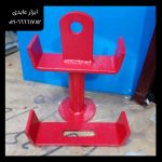 تولید و پخش قفل پدال بند