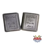 روغن لحیم کاری