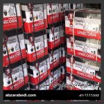 فروش عمده بیل یونیکرن