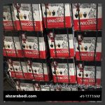 فروش عمده بیل