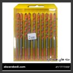 مته همه کاره