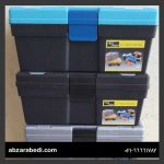 جعبه ابزار پلاستیکی ۱۲ اینچ راد