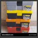 جعبه ابزار پلاستیکی ۱۲ اینچ راد