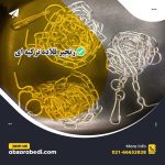 زنجیر قلاده ترکیه ای