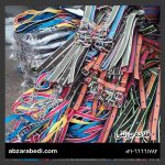 قلاده برزنتی