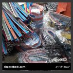 قلاده برزنتی