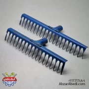 شن کش فولادی