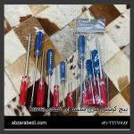 پیچ گوشتی سری شیشه ای ۷عددیkawa