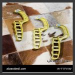 دسته اره همه کاره