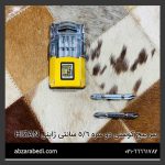 سر پیچ گوشتی دو سره ۶/۵ سانتی ژاپنی HIZAN