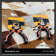 دم باریک HT252