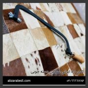 کمان اره ایرانی سنگین دسته چوبی