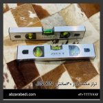 تراز مگنت دار 30سانتی JIN XIN