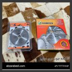 صفحه چوب بری مینی