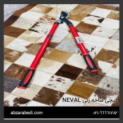 قیچی شاخه زنی NEVAL