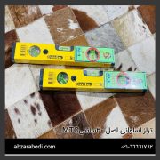 تراز اسلوانی اصل 30سانتیMTC