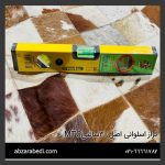 تراز اسلوانی اصل 30سانتیMTC