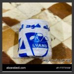 لوله هود پلاستیکی