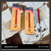 آهن ربا آنتنی وکیومی کوچک