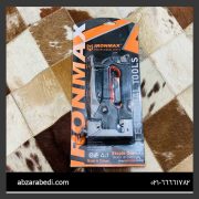 منگنه کوپ دستی وکیومی lRONMAX