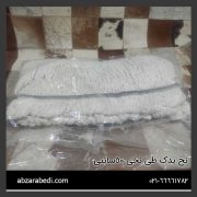 نخ یدک طی نخی ۵۰سانتی