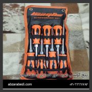 پیچ گوشتی ضربه خور ۷عددی دسته نارنجی