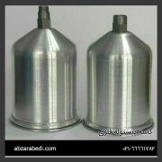 کاسه پیستوله فلزی