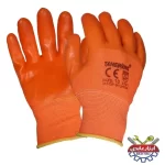 دستکش ژله ای تانگ وانگ