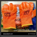 دستکش ژله ای تانگ وانگ