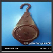 قرقره بنایی نیمه سنگین گلها