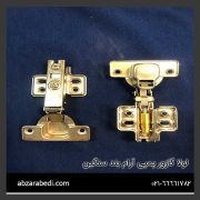 لولا گازور پمپی آرام بند سنگین