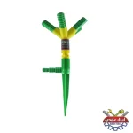 فواره آبیاری 5 شاخه ام آر تی MRT