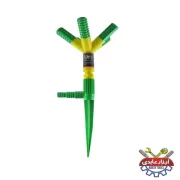 فواره آبیاری 5 شاخه ام آر تی MRT