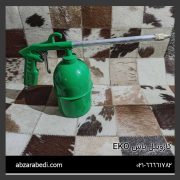 گازوئیل پاش EKO
