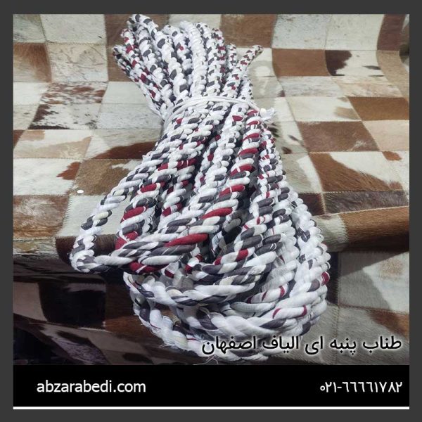 طناب پنبه ای الیاف اصفهان