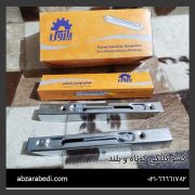 کشو کلنگی کوتاه و بلند