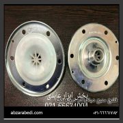 فلنج منبع دیافراگم درجه یک