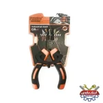 دم بابریک الکترونیکی FREED