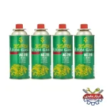 کپسول گاز سوپاپ دار اتم گاز 210 گرم