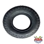 تایر و تیوپ فرغون یاسا