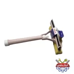 شیشه شور۳ کاره